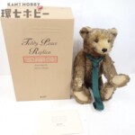 Steiff シュタイフ テディベア テディピース 1925年 レプリカ 箱付き