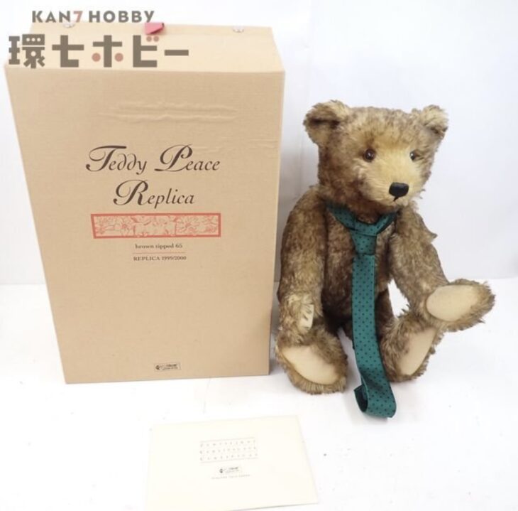 Steiff シュタイフ テディベア テディピース 1925年 レプリカ 箱付き