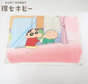 クレヨンしんちゃん しんのすけ マサオくん セル画 背景付き