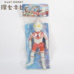 未開封 ブルマァク ウルトラ五兄弟 ブルマァクの怪獣シリーズ ゾフィー ソフビ