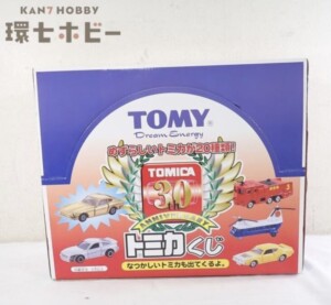 未使用 トミー トミカくじ 30th アニバーサリー 20個入 1BOX ミニカー