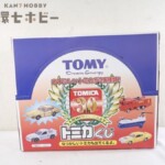 未使用 トミー トミカくじ 30th アニバーサリー 20個入 1BOX ミニカー
