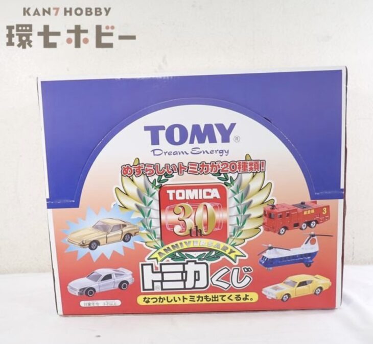 未使用 トミー トミカくじ 30th アニバーサリー 20個入 1BOX ミニカー