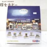 未使用 トミーテック 1/150 街並みコレクション第7弾 12種コンプ
