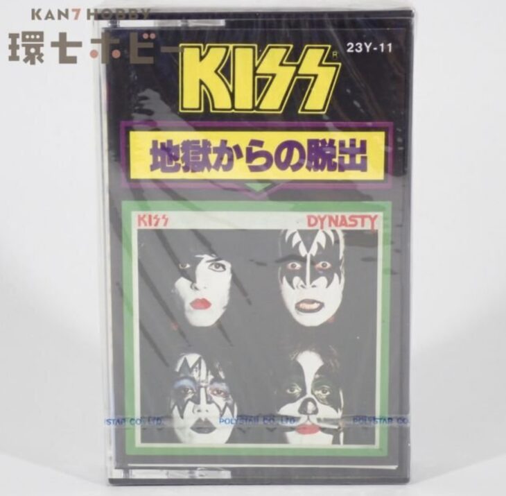 未開封 国内盤 ポリスター KISS キッス 地獄からの脱出 カセットテープ