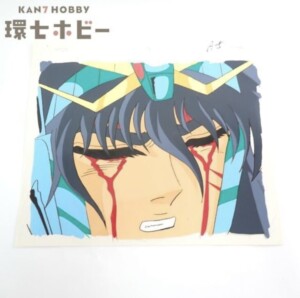 聖闘士星矢 ドラゴン紫龍 セル画