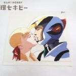 OVA版 新造人間キャシャーン キャシャーン ルナ セル画