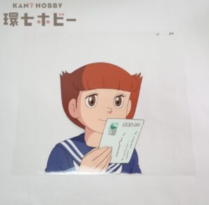 エスパー魔美 佐倉魔美 セル画