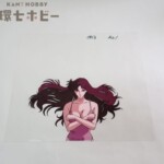 キャッツ・アイ 来生瞳 セル画