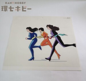 キャッツ・アイ 来生三姉妹 セル画 動画 セット