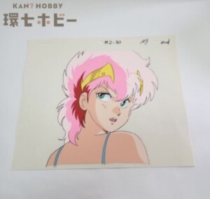 県立地球防衛軍 バラダギ 原瀧龍子 セル画