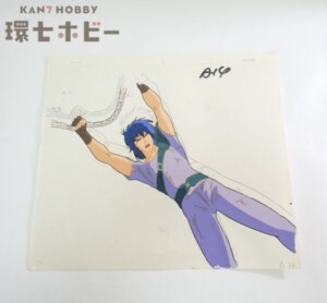 聖闘士星矢 アンドロメダ星座の瞬 セル画