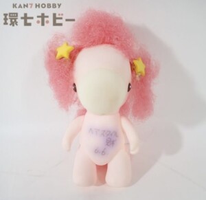 旧タカラ おしゃれなポニー マイリトルポニー ソフビ ピンク テストショット 見本品
