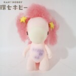 旧タカラ おしゃれなポニー マイリトルポニー ソフビ ピンク テストショット 見本品