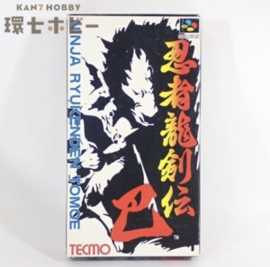 SFC テクモ 忍者龍剣伝 巴 箱・説明書有 スーパーファミコン ソフト