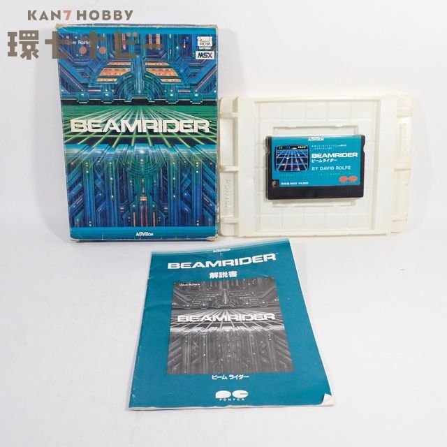 MSX アクティビジョン ビームライダー ROMソフト