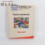 MSX TOEMILAND スクェアダンサー ROMソフト
