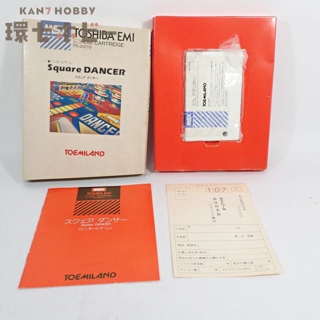 MSX TOEMILAND スクェアダンサー ROMソフト