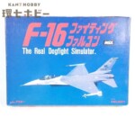 MSX アスキー F-16 ファイティングファルコン ROMソフト