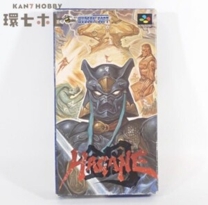 SFC ハドソン HAGANE 鋼 箱・説明書有り スーパーファミコン ソフト
