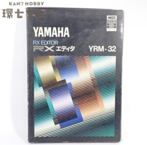 MSX ヤマハ RXエディタ YRM-32 ROM パソコンソフト