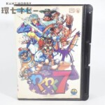 NG SNK ネオジオ わくわく7 ROM 箱・説明書有 ゲームソフト