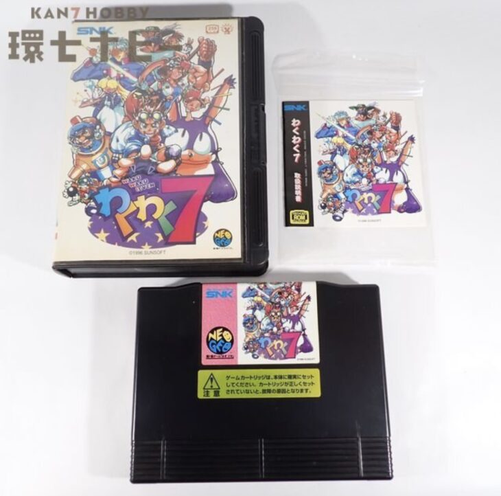 NG SNK ネオジオ わくわく7 ROM 箱・説明書有 ゲームソフト