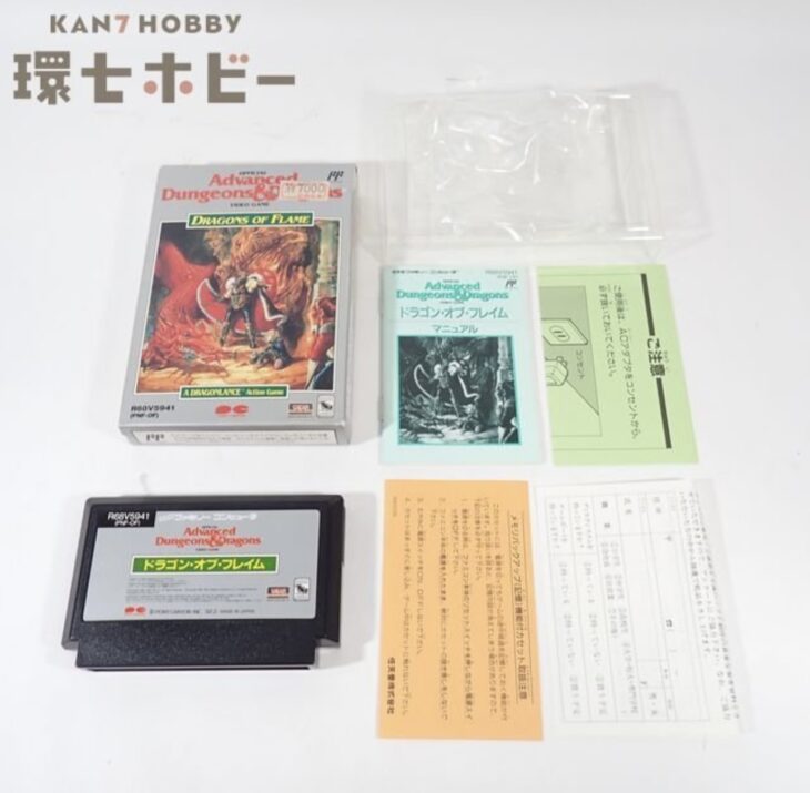 FC ポニーキャニオン AD&D ドラゴン・オブ・フレイム 箱・説明書・ハガキ有 ファミコン ソフト