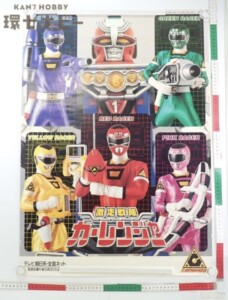 非売品 テレビ朝日 激走戦隊カーレンジャー テレビ 番組宣伝 番宣 ポスター B2サイズ