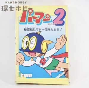 FC アイレム パーマン パート2 ファミコン ソフト 箱・説明書・ハガキ有