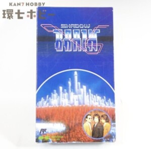 FC ポニーキャニオン シャドウブレイン VHS付 箱・説明書・ハガキ有 ファミコン ソフト