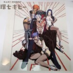 銀装騎攻オーディアン ポスター用 大判 セル画