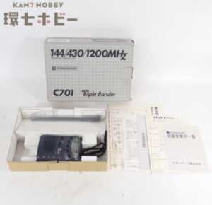 スタンダード C701 トリプルバンダーアンテナ