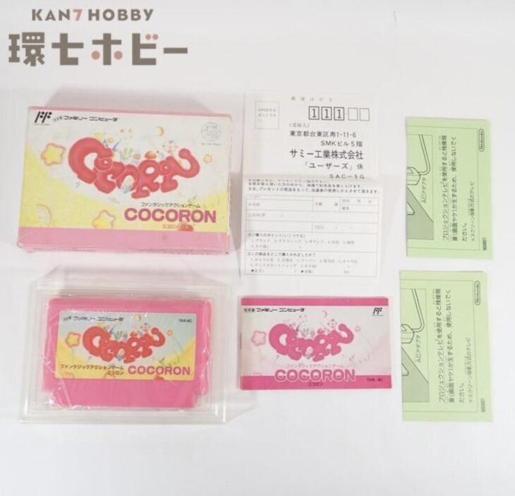 FC タケル ココロン ファミコン ソフト 箱・説明書・ハガキ有