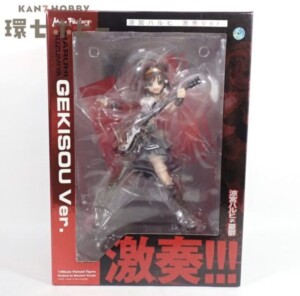 未開封 マックスファクトリー 涼宮ハルヒの憂鬱 1/8 涼宮ハルヒ 激奏Ver. フィギュア