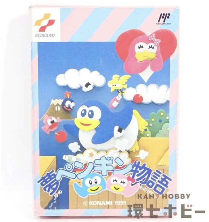 コナミ 夢ペンギン物語 箱・説明書・ハガキ有 ファミコン ソフト