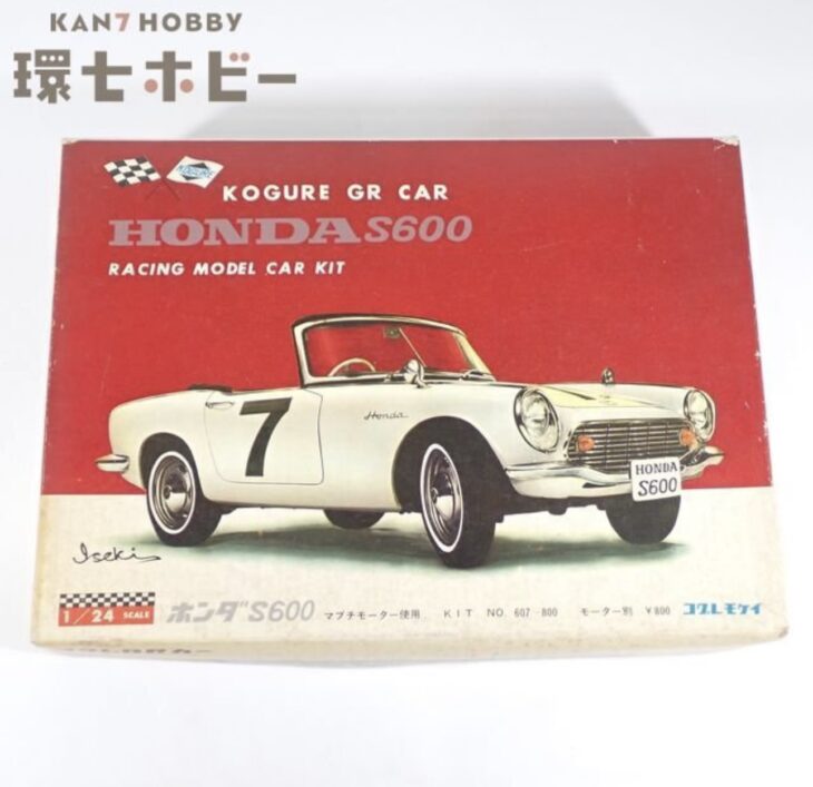 未組立 当時物 コグレ 1/24 ホンダ S600 スロットカー プラモデル