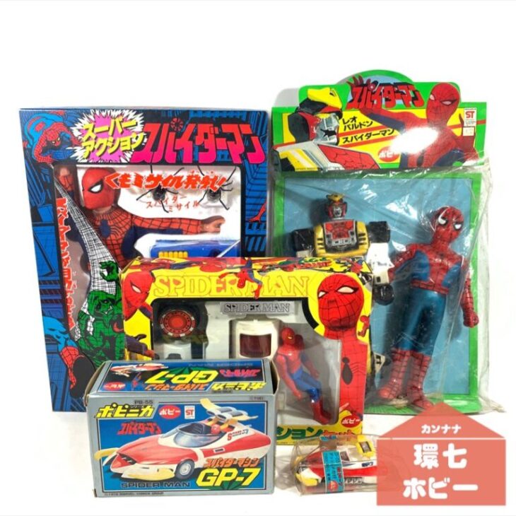 東映版 スパイダーマン 超合金 ソフビ アクションフィギュア