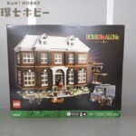 未開封 LEGO レゴ アイデア 21330 ホームアローン