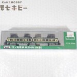 未開封 Nゲージ MODEMO モデモ NT74 江ノ島電鉄 新500形 M車 鉄道模型
