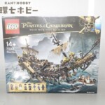 未開封 LEGO レゴ 71042 パイレーツオブカリビアン サイレントメアリー号