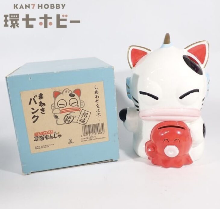当時物 サンリオ ハンギョドン 忍者もんじゃ まねきバンク 貯金箱