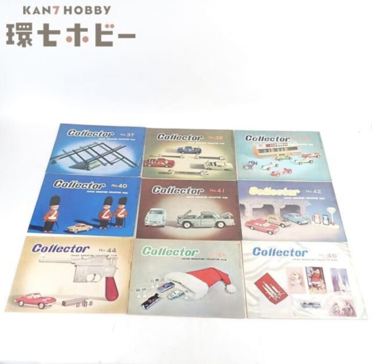 当時物 Collector コレクター ミニカー冊子