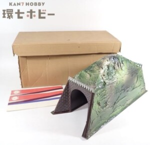 HOゲージ TER エンドウ トンネル 鉄道ストラクチャー