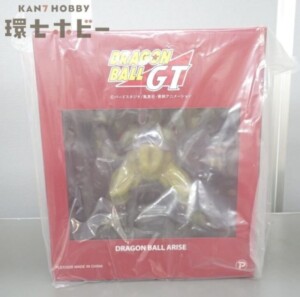 未開封 プレックス ドランゴンボールGT ドラゴンボールアライズ 大猿ベビー&超サイヤ人 4 孫悟空 フィギュア
