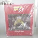 未開封 プレックス ドランゴンボールGT ドラゴンボールアライズ 大猿ベビー&超サイヤ人 4 孫悟空 フィギュア