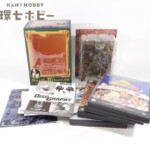 レイ・ハリーハウゼン DVDライブラリー Limited Box III カリー フィギュア 特典付き