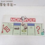 新品未開封 ハズブロージャパン モノポリー MONOPOLY ボードゲーム