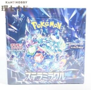 未開封 ポケモンカードゲーム ステラミラクル 1BOX シュリンク付き