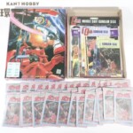 未使用 セイカノート 機動戦士ガンダム くじ 1箱